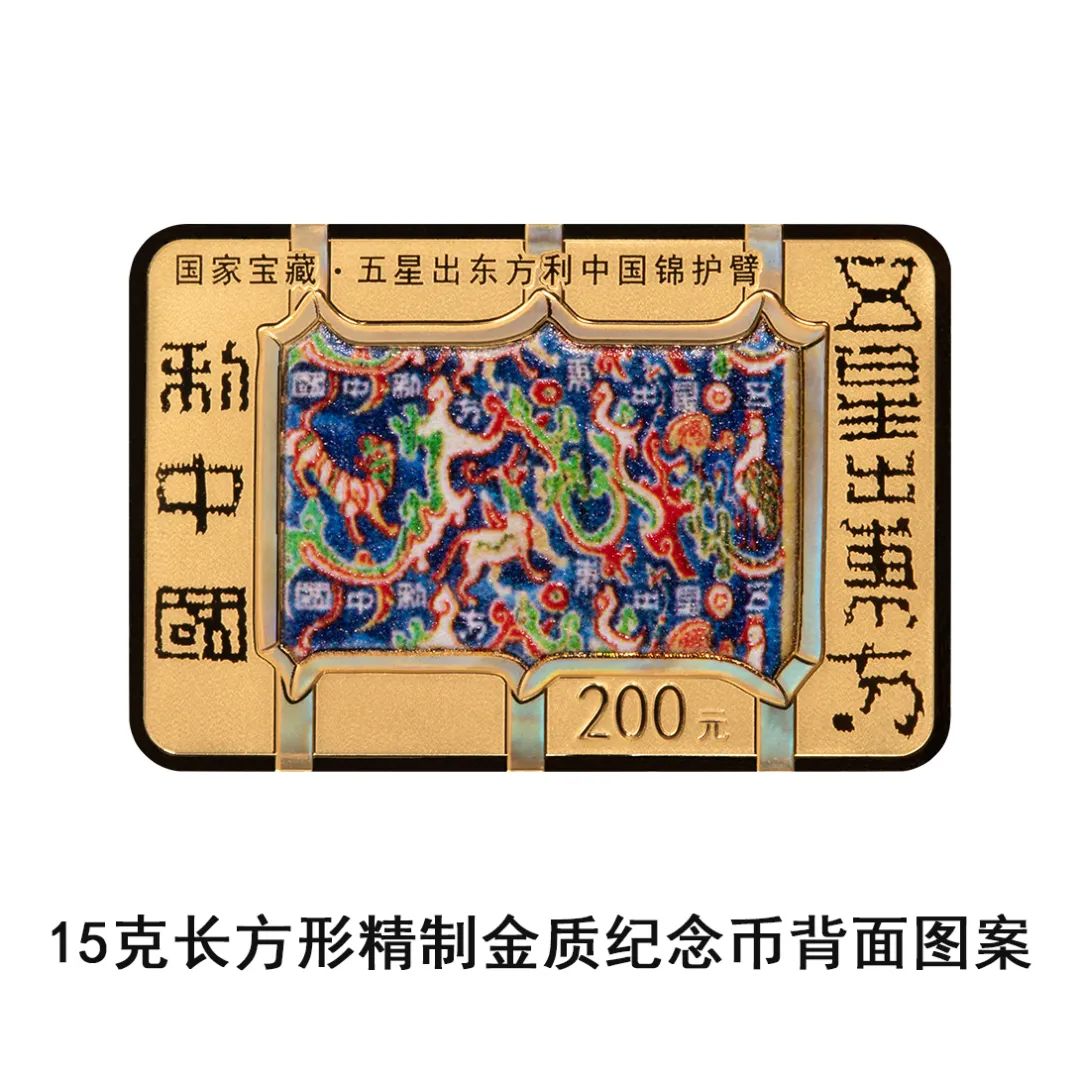 35122c1c180d4258b7a9cbfef922874f.JPEG